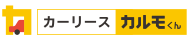 ロゴ_カルモくん